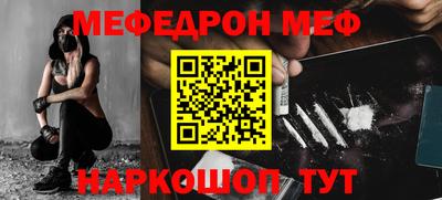 каннабис Абакан