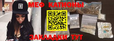 скорость Абинск