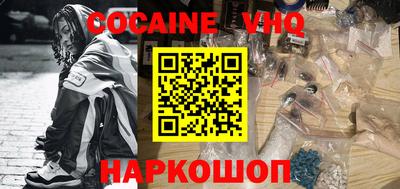 скорость Абинск
