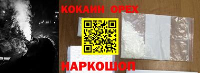 СК Азнакаево
