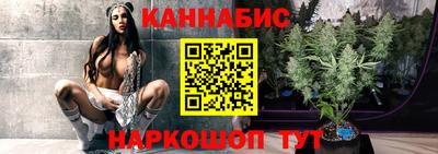 СК Азнакаево