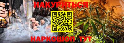 СК Азнакаево