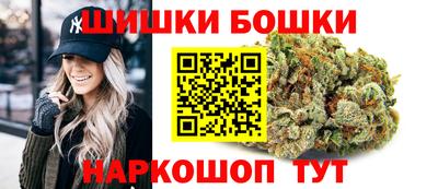 скорость Абинск