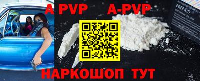 каннабис Абакан