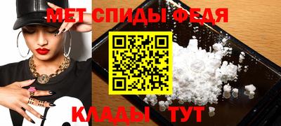 каннабис Абакан