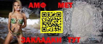 каннабис Абакан